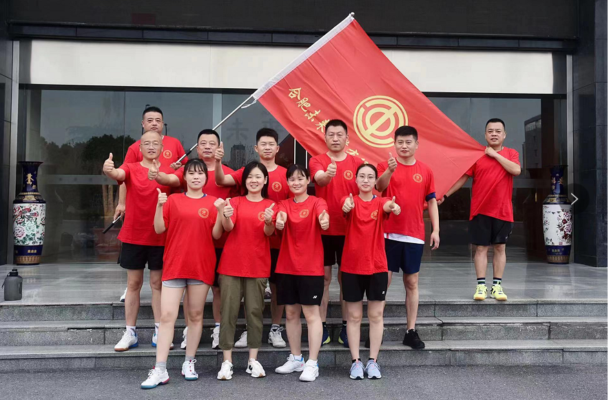  荣耀体育官方站网页版第二届职工羽毛球比赛圆满结束